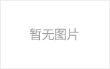 源水處理是養(yǎng)殖的“生命源泉”，臭氧的作用你知道嗎？